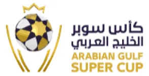 Logo Super Cup