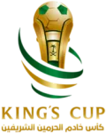 Logo King's Cup