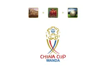 Logo China Cup