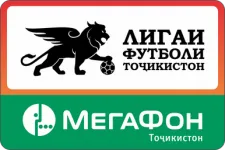 Logo Vysshaya Liga