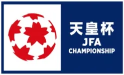 Logo Emperor Cup