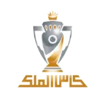 Logo King's Cup
