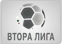 Logo Second League