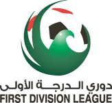 Logo Division 1