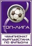Logo Premier League
