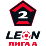 Logo Second League A - Spring Season Gold