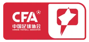 Logo League One