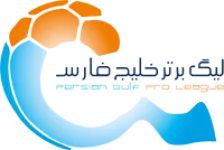 Logo Persian Gulf Pro League
