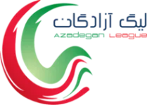 Logo Azadegan League