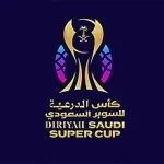 Logo Super Cup