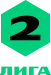 Logo Second League - Group 1